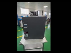 안오디화 직렬기 12v 4000a 48KW 합금 알루미늄 접착 Igbt 직렬기